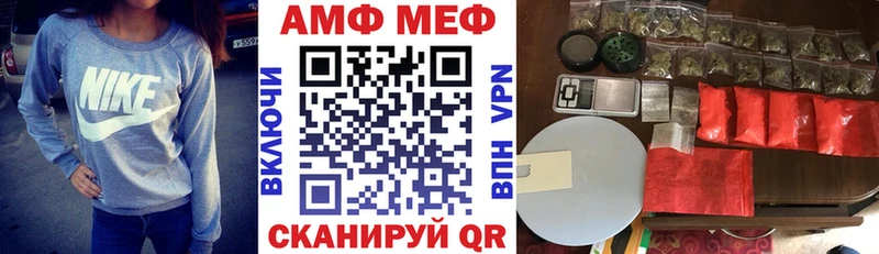 блэк спрут маркетплейс  Кировград  Amphetamine 98%  цена наркотик 