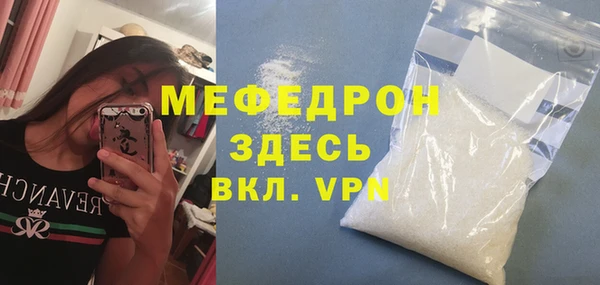 скорость Кодинск