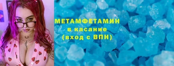 скорость Кодинск