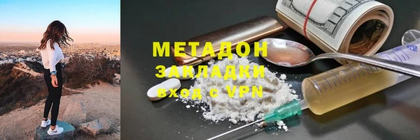 ПСИЛОЦИБИНОВЫЕ ГРИБЫ Козловка