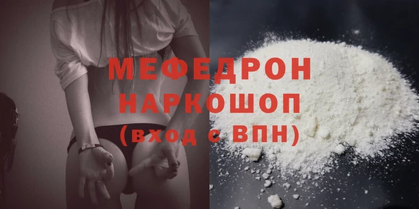 скорость Кодинск