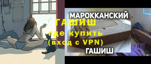 скорость Кодинск