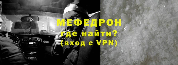 скорость Кодинск
