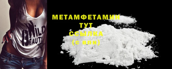твердый Костерёво