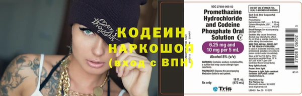 твердый Костерёво