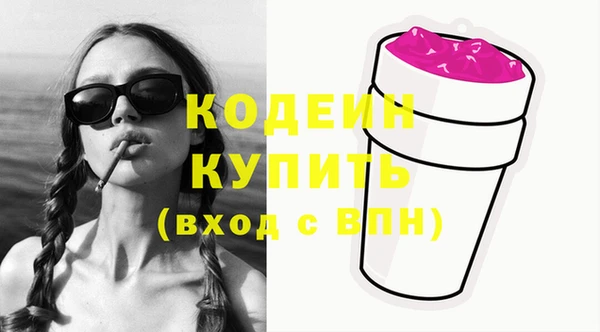 твердый Костерёво