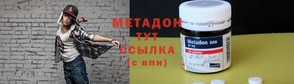 меф Козельск