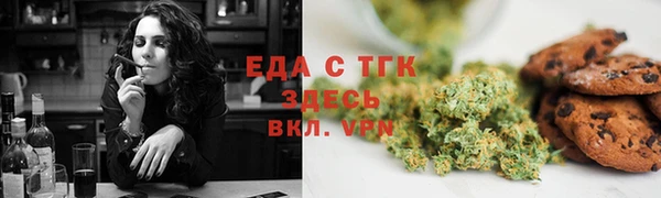 ПСИЛОЦИБИНОВЫЕ ГРИБЫ Козловка