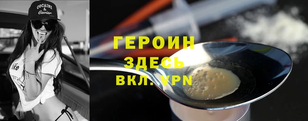скорость Кодинск