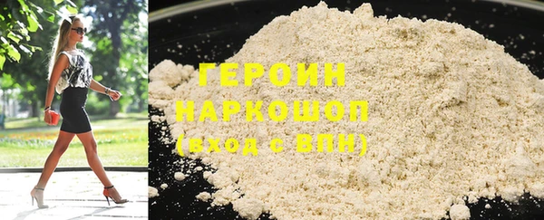 Альфа ПВП Коряжма
