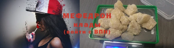 ПСИЛОЦИБИНОВЫЕ ГРИБЫ Козловка