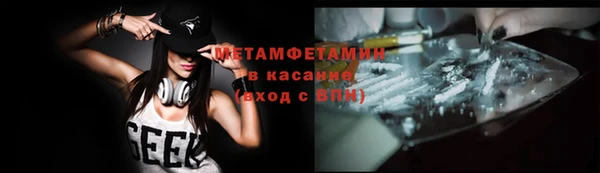 меф Козельск