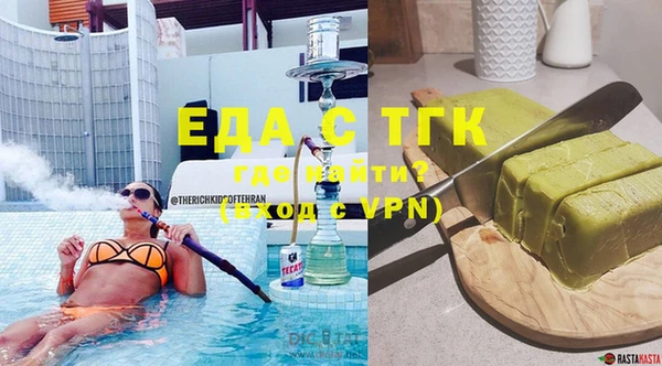 твердый Костерёво