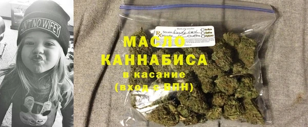 MDMA Premium VHQ Корсаков