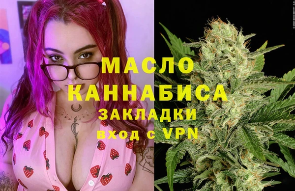 меф Козельск