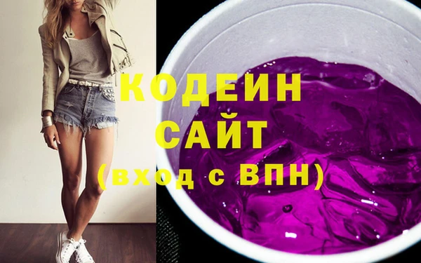 меф Козельск