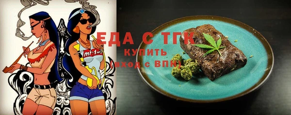 скорость Кодинск