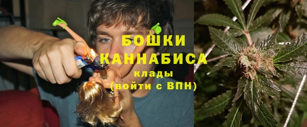 скорость Кодинск