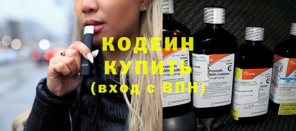 меф Козельск
