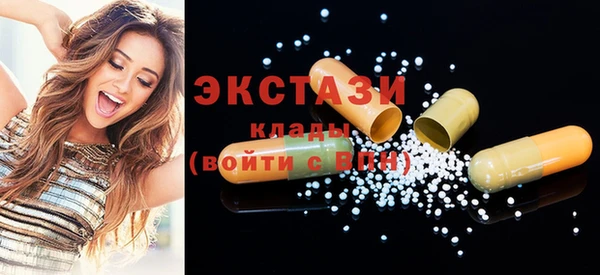 Альфа ПВП Коряжма