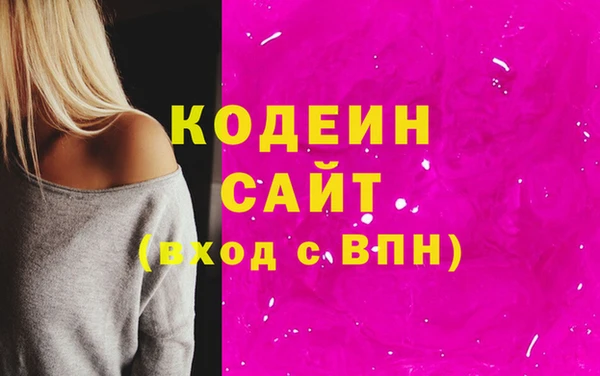 меф Козельск