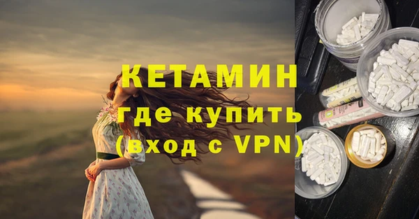 Альфа ПВП Коряжма