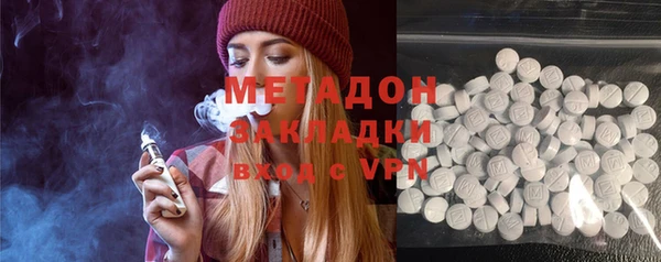 ПСИЛОЦИБИНОВЫЕ ГРИБЫ Козловка