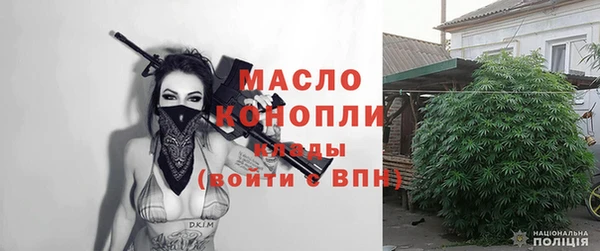 твердый Костерёво