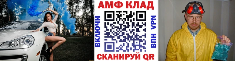 Первитин витя  где найти   Кировград 