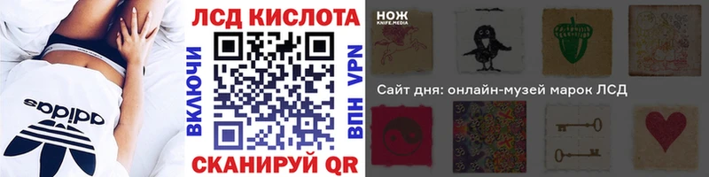 Марки NBOMe 1,5мг  Кировград 